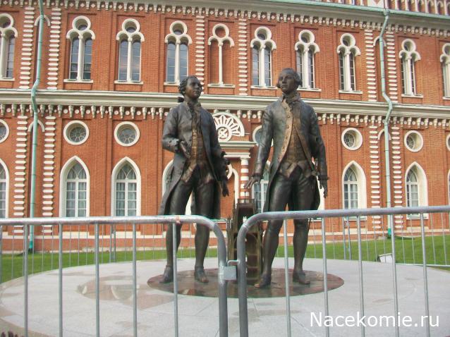 mirumir - Ваня, Валя, Вася