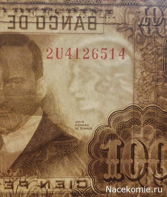 Коллекция alexenamel