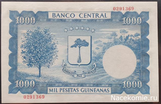 Коллекция alexenamel