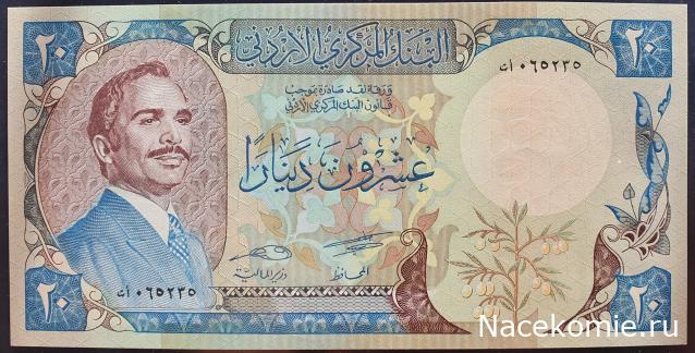 Коллекция alexenamel