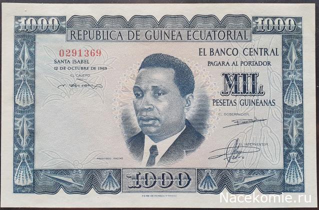 Коллекция alexenamel