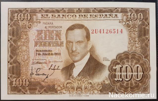 Коллекция alexenamel