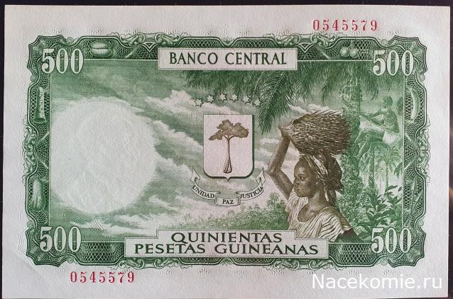 Коллекция alexenamel