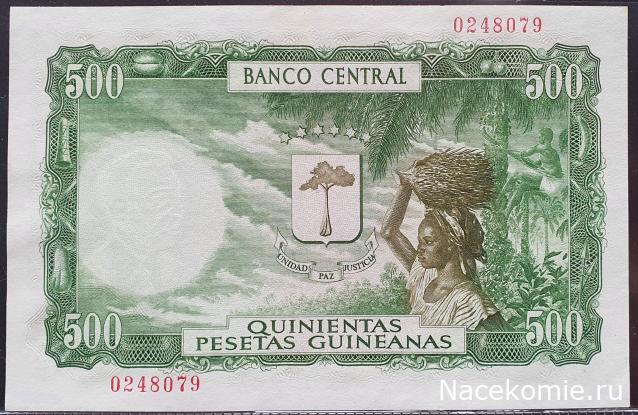 Коллекция alexenamel