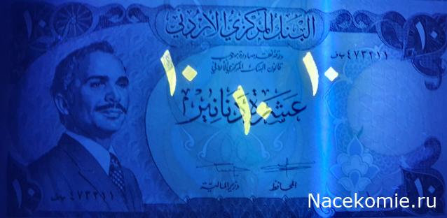 Коллекция alexenamel