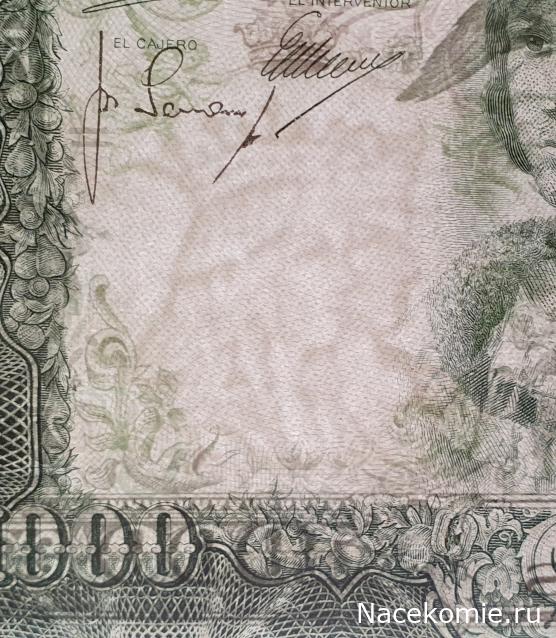 Коллекция alexenamel