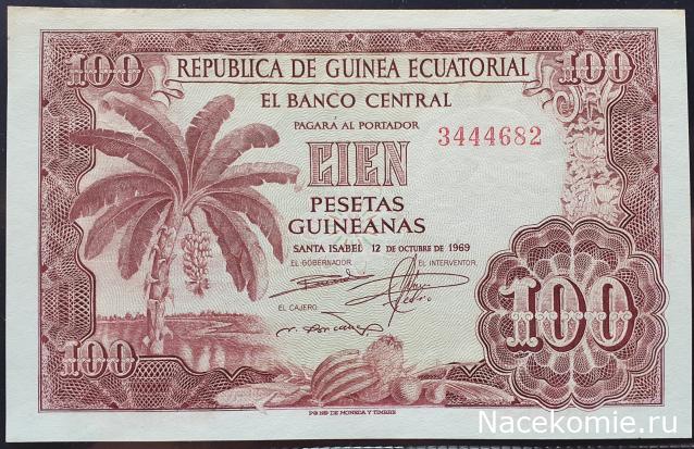 Коллекция alexenamel