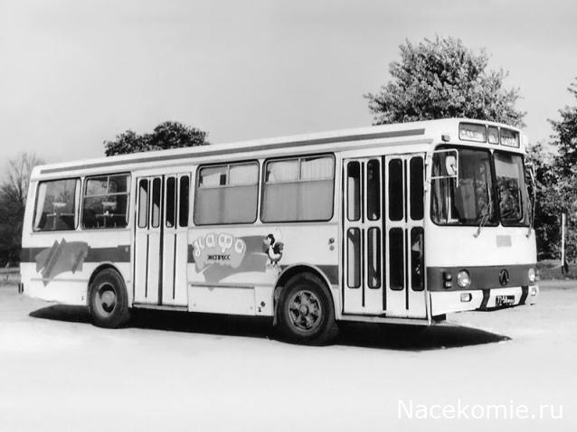 Наши Автобусы Спецвыпуск №9 - ЛАЗ-4969 Кафе