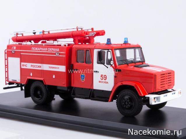 Start Scale Models (SSM)