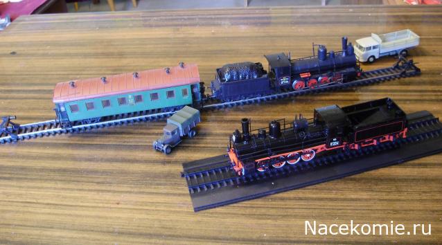 Вагон - салон (болталка)