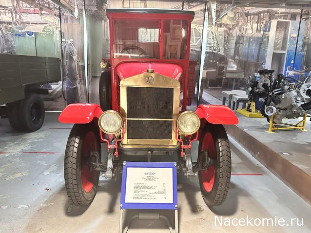 Автолегенды вживую