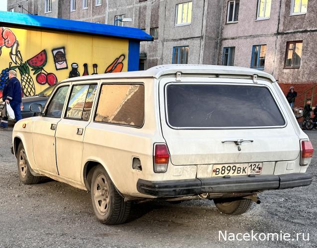 Автолегенды вживую