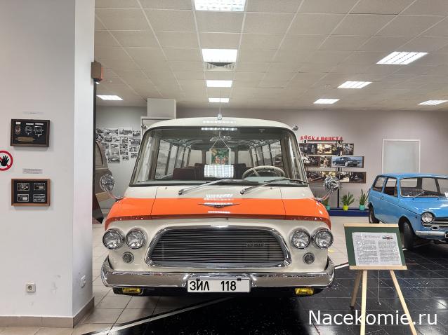 Автолегенды вживую