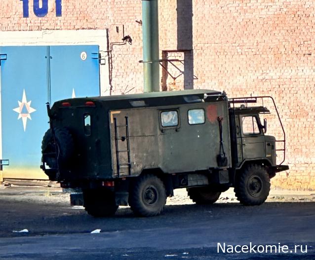 Автолегенды вживую