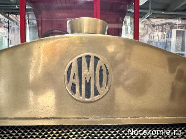 Автолегенды вживую