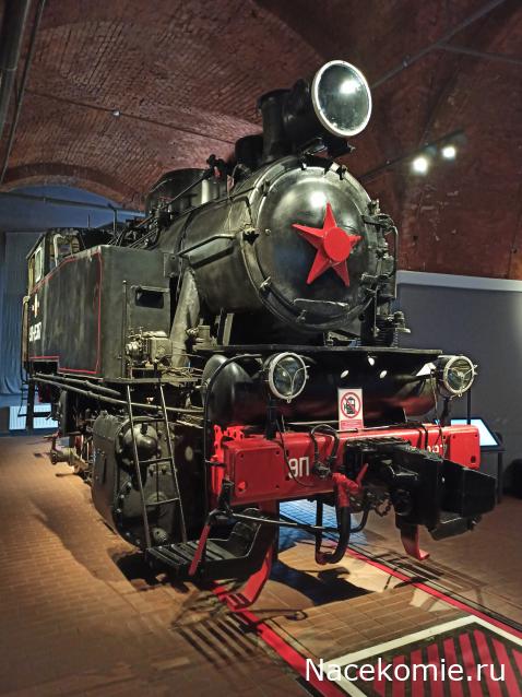 Вагон - салон (болталка)