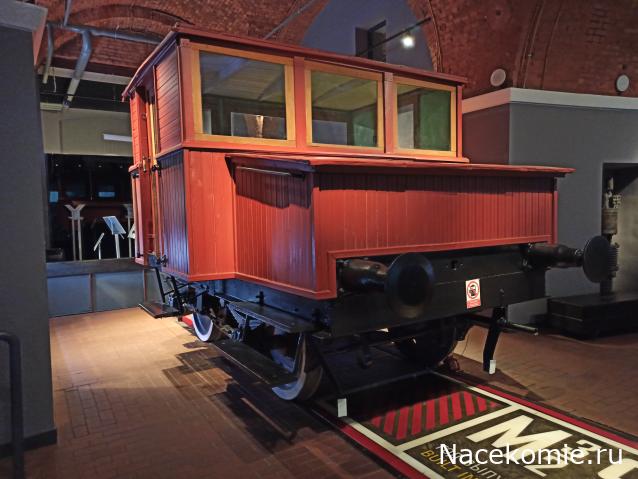 Вагон - салон (болталка)