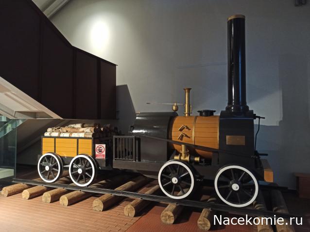 Вагон - салон (болталка)