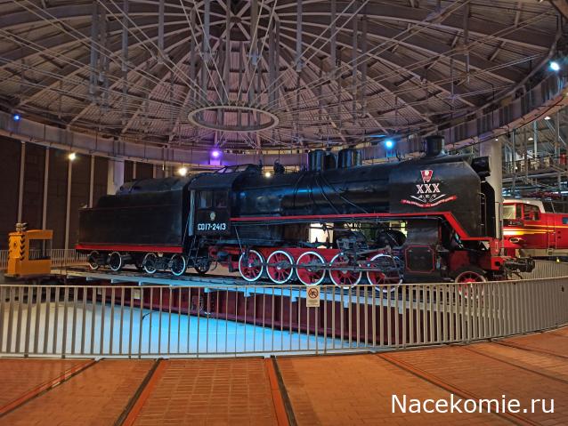 Вагон - салон (болталка)