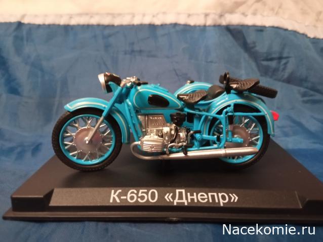 Наши мотоциклы Модимио спецвыпуски