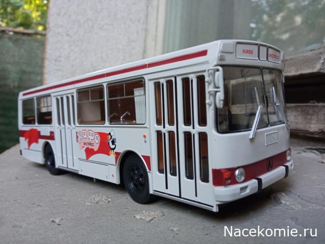 Наши Автобусы Спецвыпуск №9 - ЛАЗ-4969 Кафе