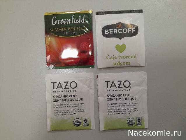 Кулинарный отдел