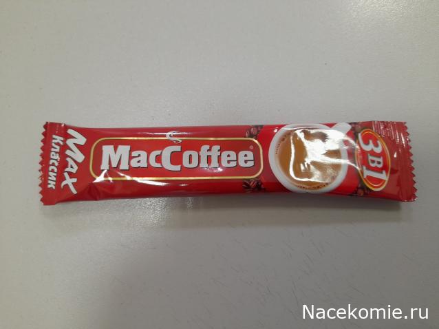 Кулинарный отдел