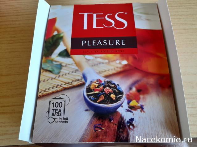 Кулинарный отдел