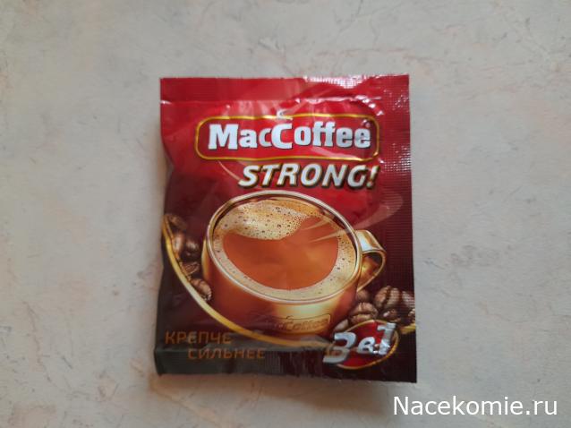 Кулинарный отдел