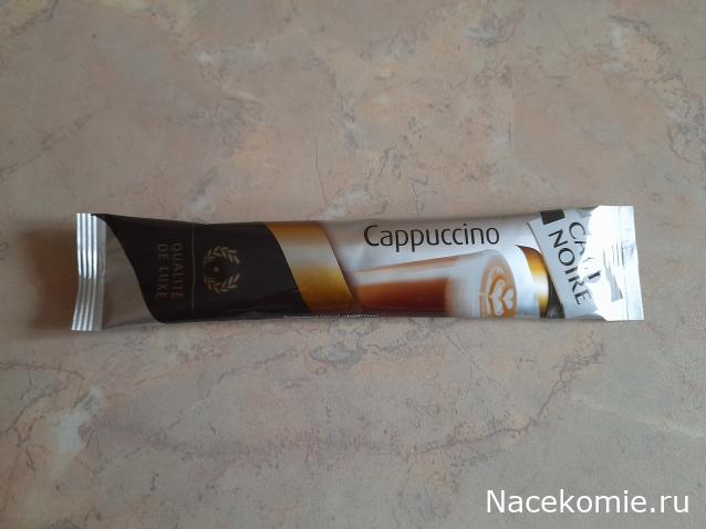 Кулинарный отдел