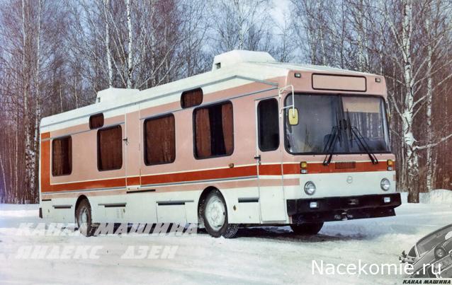 Наши Автобусы - График выхода и обсуждение