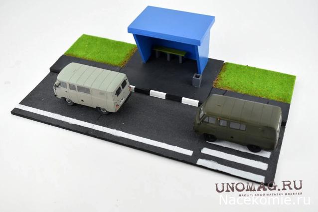 Околоавтобусная болталка