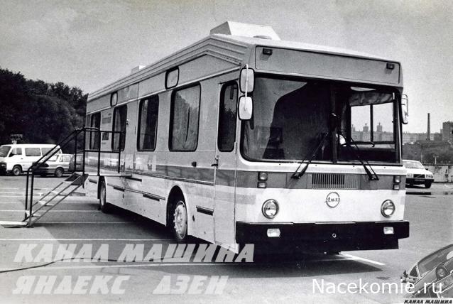 Наши Автобусы - График выхода и обсуждение