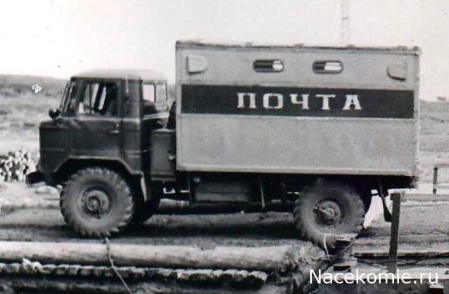 Легендарные Грузовики СССР - График выхода и обсуждение