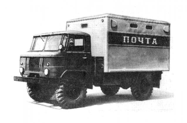 Легендарные Грузовики СССР - График выхода и обсуждение