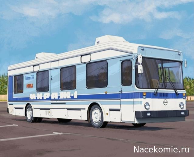 Наши Автобусы - График выхода и обсуждение