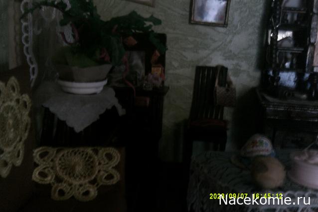 Eva1949 - Дом мечты-души моей воспоминания; 1Abrikoska - Мой гостеприимный дом