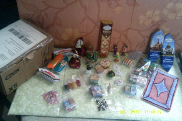 Eva1949 - Дом мечты-души моей воспоминания; 1Abrikoska - Мой гостеприимный дом