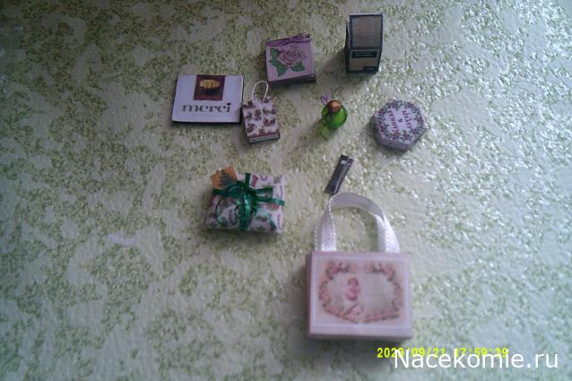 Eva1949 - Дом мечты-души моей воспоминания; 1Abrikoska - Мой гостеприимный дом