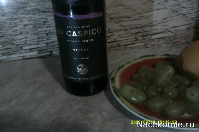 Кулинарный отдел