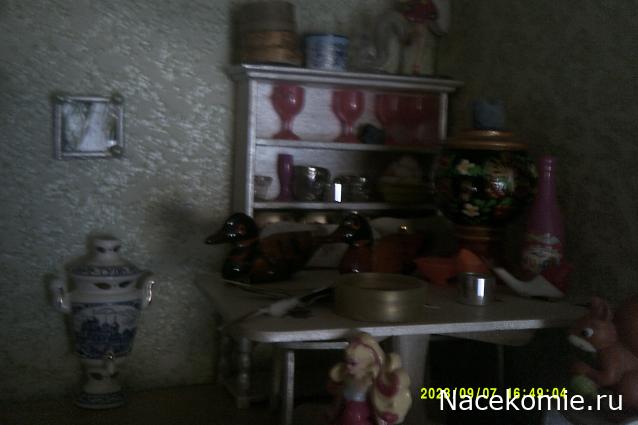 Eva1949 - Дом мечты-души моей воспоминания; 1Abrikoska - Мой гостеприимный дом