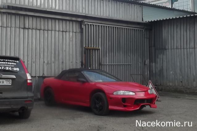 Автолегенды вживую