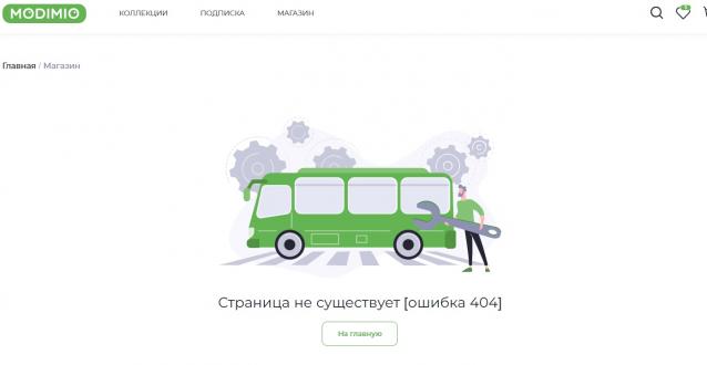 Легендарные Грузовики СССР - График выхода и обсуждение