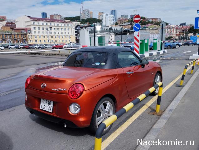 Автолегенды вживую