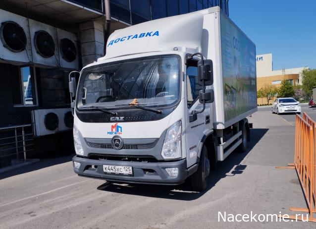 Автолегенды вживую