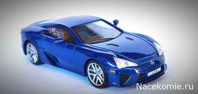 Суперкары №24 Lexus LFA