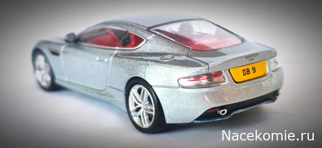 Суперкары №48 Aston Martin DB9 Vantage