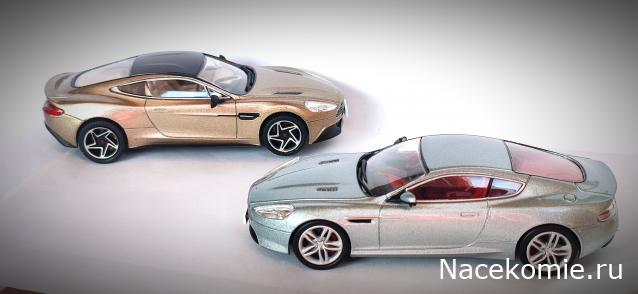 Суперкары №48 Aston Martin DB9 Vantage