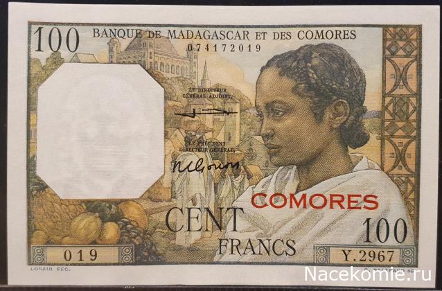 Коллекция alexenamel