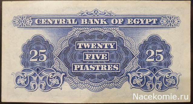 Коллекция alexenamel